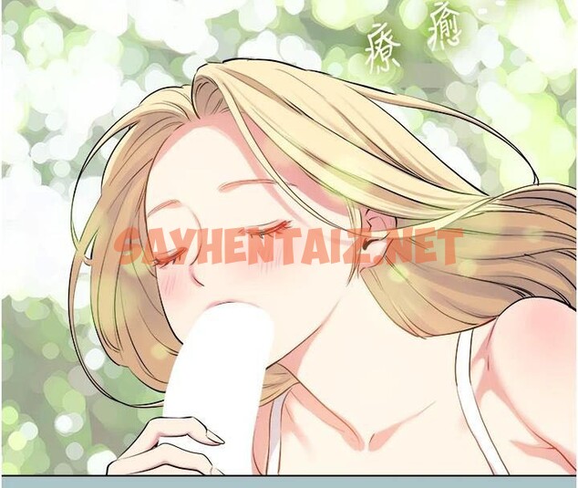 查看漫画進擊的巨根 - 第26話-對小白兔伸出魔掌 - tymanga.com中的2968778图片