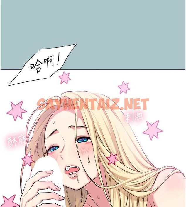 查看漫画進擊的巨根 - 第26話-對小白兔伸出魔掌 - tymanga.com中的2968781图片