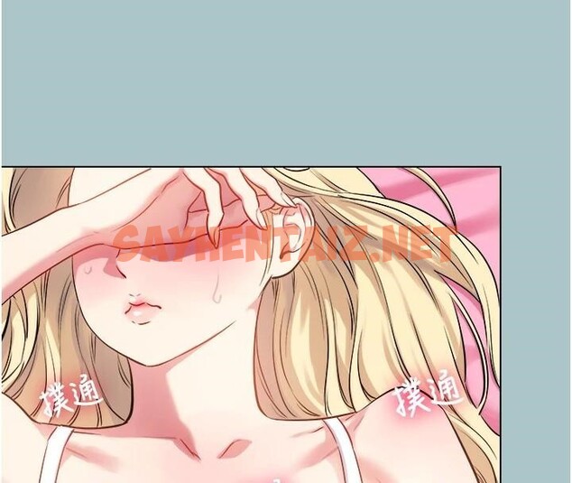查看漫画進擊的巨根 - 第26話-對小白兔伸出魔掌 - tymanga.com中的2968803图片