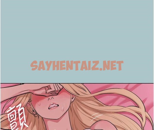 查看漫画進擊的巨根 - 第26話-對小白兔伸出魔掌 - tymanga.com中的2968810图片