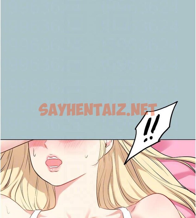 查看漫画進擊的巨根 - 第26話-對小白兔伸出魔掌 - tymanga.com中的2968820图片
