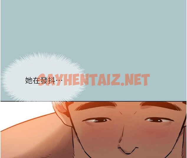 查看漫画進擊的巨根 - 第26話-對小白兔伸出魔掌 - tymanga.com中的2968832图片
