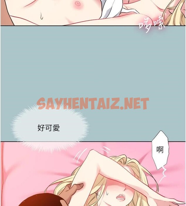 查看漫画進擊的巨根 - 第26話-對小白兔伸出魔掌 - tymanga.com中的2968837图片
