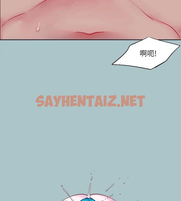 查看漫画進擊的巨根 - 第27話-妳想體驗超然的快感嗎? - tymanga.com中的2992615图片