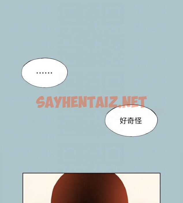 查看漫画進擊的巨根 - 第27話-妳想體驗超然的快感嗎? - tymanga.com中的2992637图片