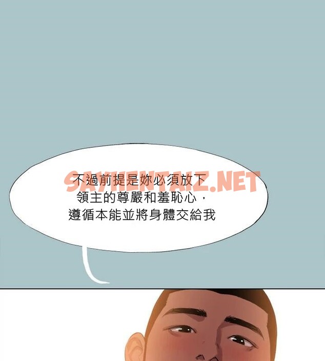查看漫画進擊的巨根 - 第27話-妳想體驗超然的快感嗎? - tymanga.com中的2992647图片