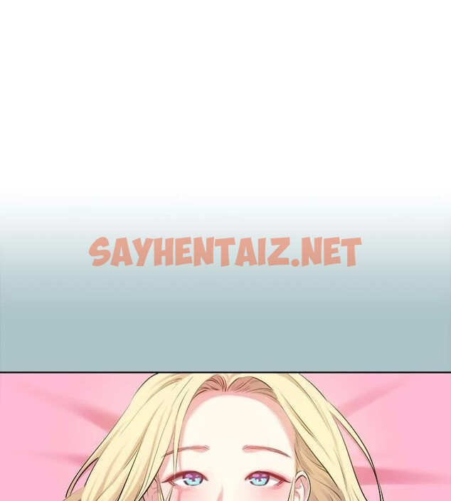 查看漫画進擊的巨根 - 第27話-妳想體驗超然的快感嗎? - tymanga.com中的2992651图片