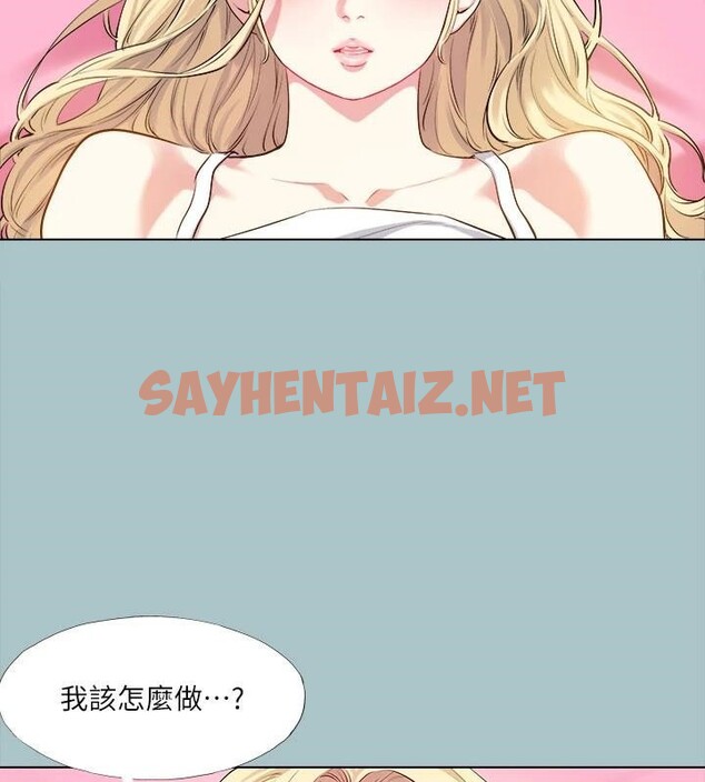 查看漫画進擊的巨根 - 第27話-妳想體驗超然的快感嗎? - tymanga.com中的2992652图片