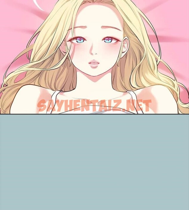 查看漫画進擊的巨根 - 第27話-妳想體驗超然的快感嗎? - tymanga.com中的2992653图片