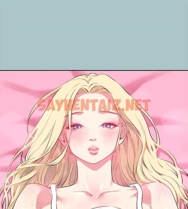 查看漫画進擊的巨根 - 第27話-妳想體驗超然的快感嗎? - tymanga.com中的2992691图片
