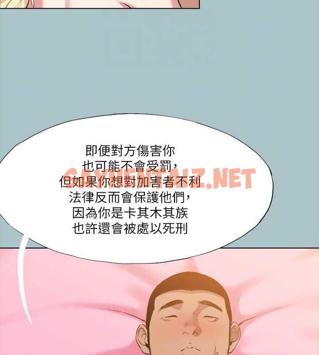 查看漫画進擊的巨根 - 第29話-男人就是要壯才威風 - tymanga.com中的3044235图片