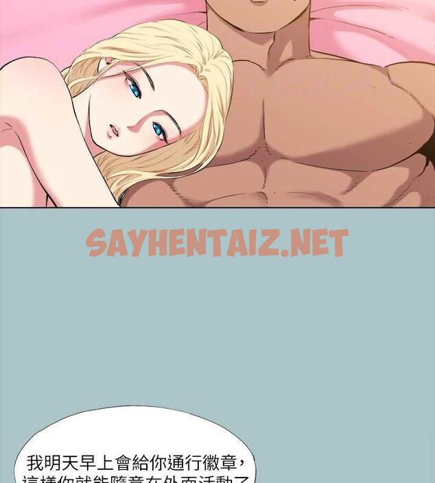 查看漫画進擊的巨根 - 第29話-男人就是要壯才威風 - tymanga.com中的3044236图片