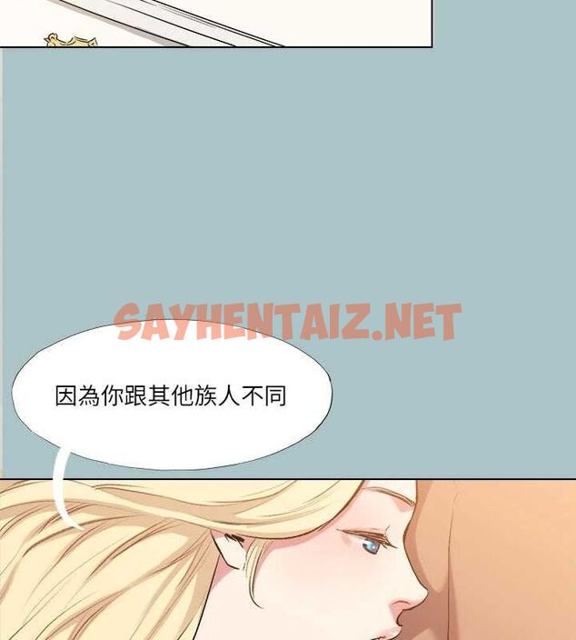 查看漫画進擊的巨根 - 第29話-男人就是要壯才威風 - tymanga.com中的3044239图片