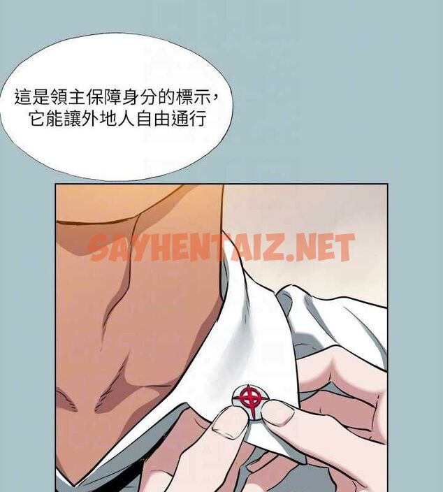 查看漫画進擊的巨根 - 第29話-男人就是要壯才威風 - tymanga.com中的3044245图片