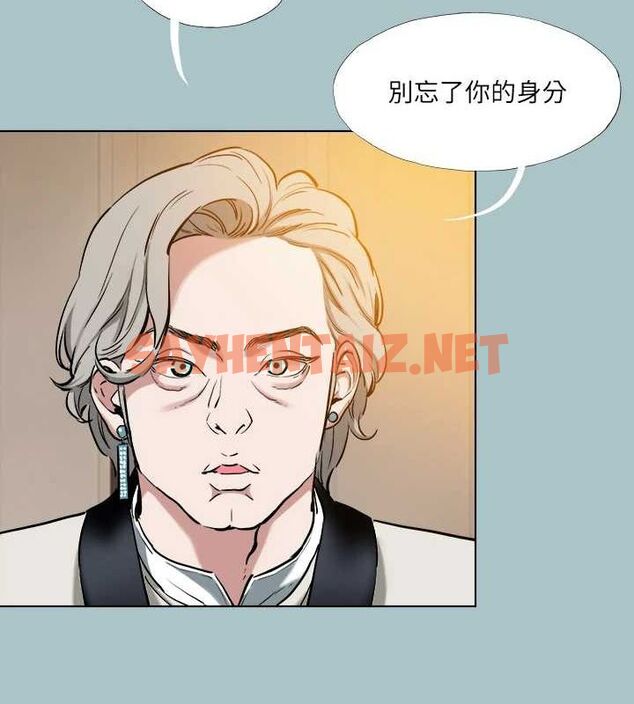 查看漫画進擊的巨根 - 第29話-男人就是要壯才威風 - tymanga.com中的3044248图片