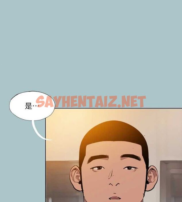 查看漫画進擊的巨根 - 第29話-男人就是要壯才威風 - tymanga.com中的3044249图片
