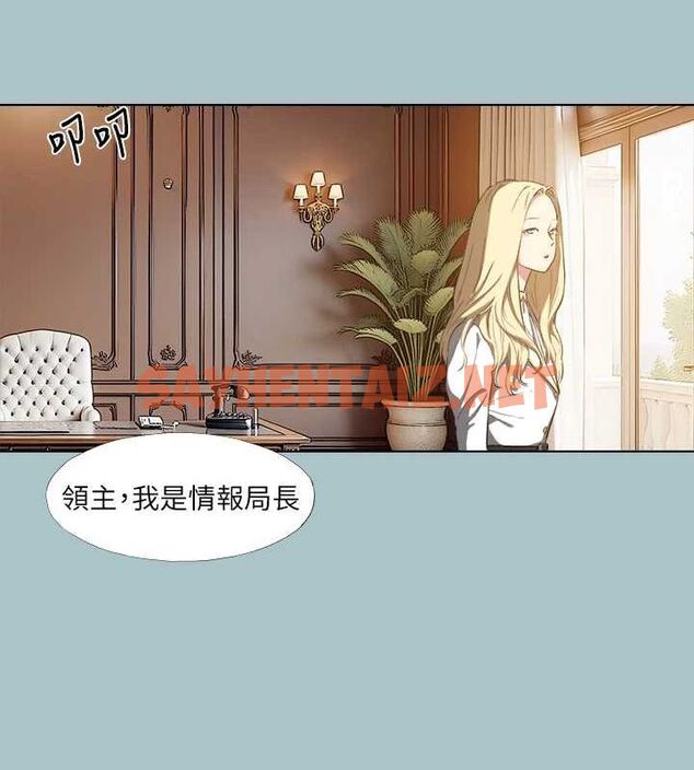 查看漫画進擊的巨根 - 第29話-男人就是要壯才威風 - tymanga.com中的3044253图片