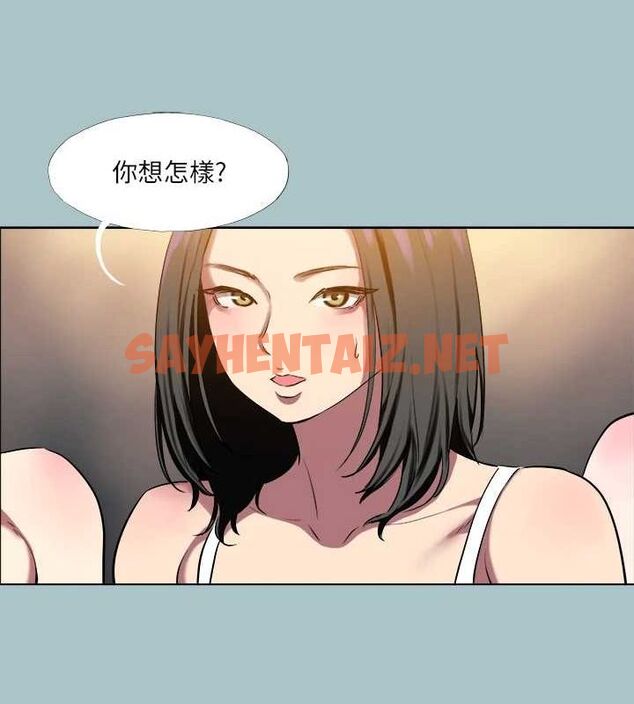 查看漫画進擊的巨根 - 第29話-男人就是要壯才威風 - tymanga.com中的3044264图片