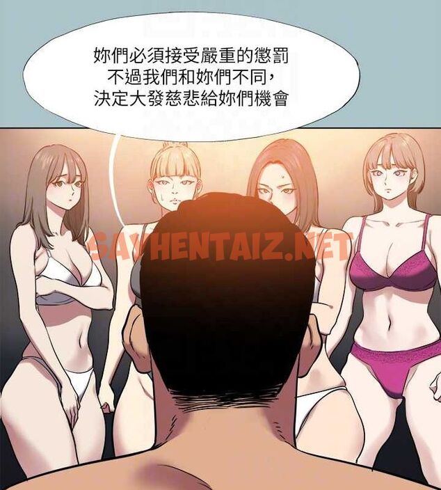 查看漫画進擊的巨根 - 第29話-男人就是要壯才威風 - tymanga.com中的3044268图片