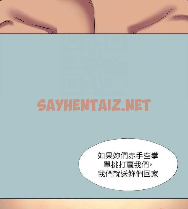 查看漫画進擊的巨根 - 第29話-男人就是要壯才威風 - tymanga.com中的3044269图片