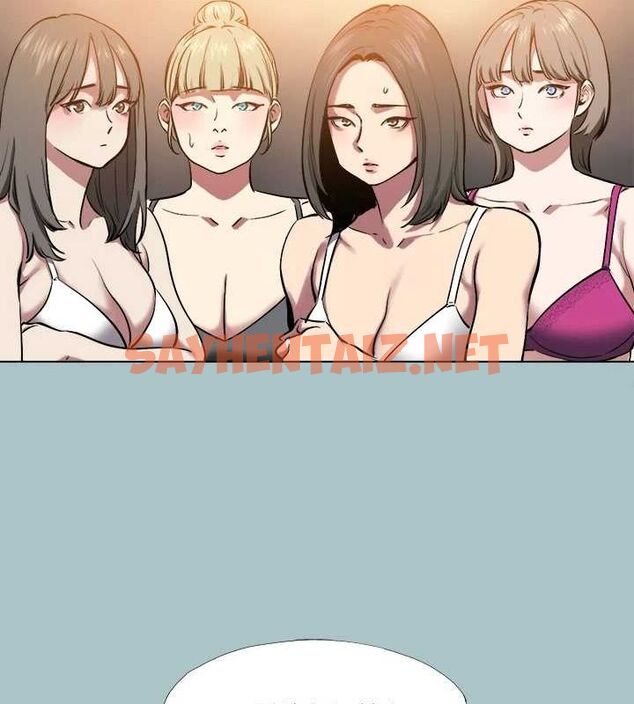 查看漫画進擊的巨根 - 第29話-男人就是要壯才威風 - tymanga.com中的3044270图片