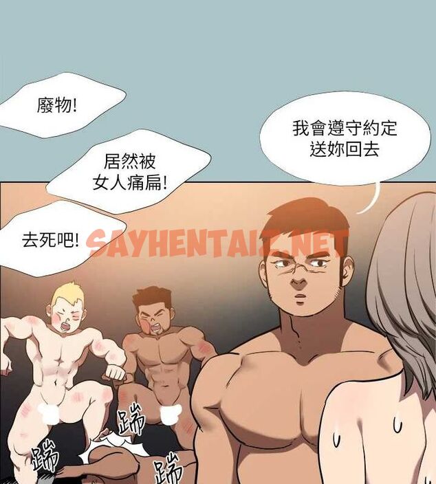 查看漫画進擊的巨根 - 第29話-男人就是要壯才威風 - tymanga.com中的3044277图片