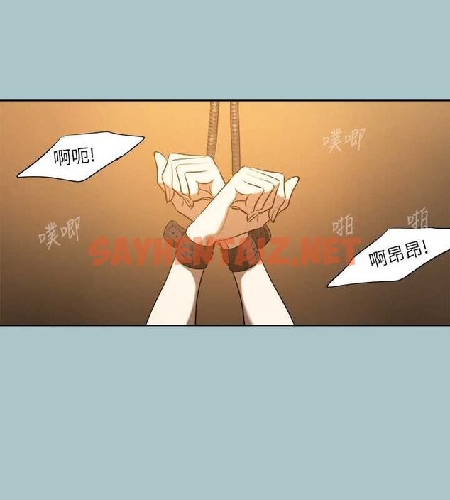 查看漫画進擊的巨根 - 第29話-男人就是要壯才威風 - tymanga.com中的3044281图片