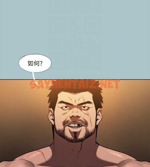 查看漫画進擊的巨根 - 第29話-男人就是要壯才威風 - tymanga.com中的3044285图片