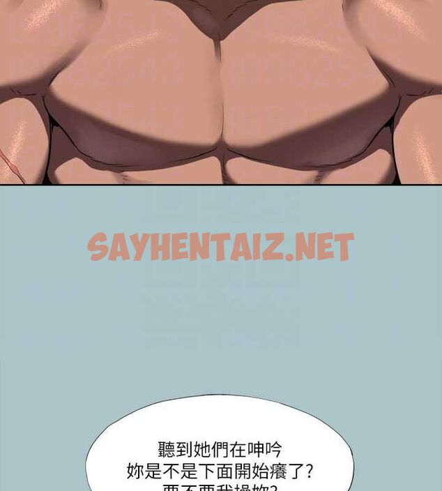 查看漫画進擊的巨根 - 第29話-男人就是要壯才威風 - tymanga.com中的3044286图片