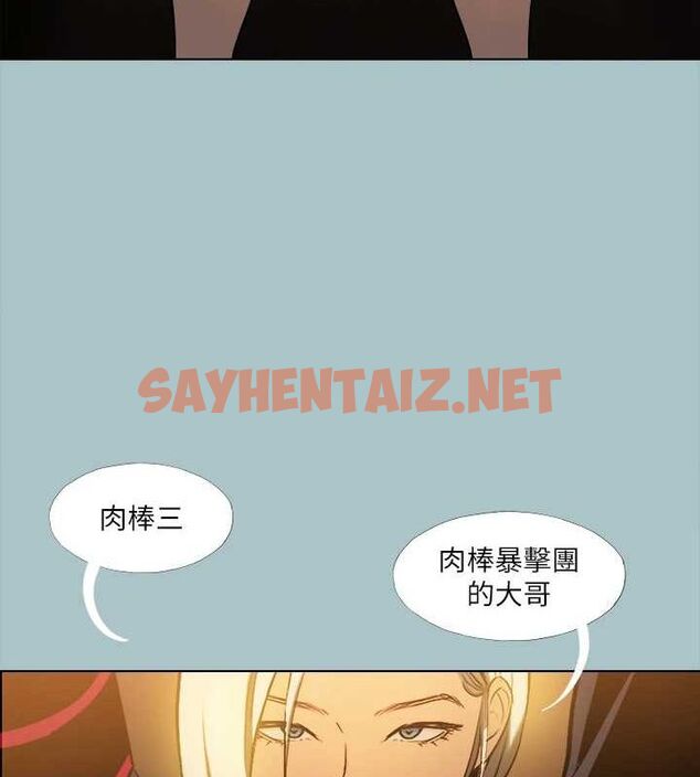查看漫画進擊的巨根 - 第29話-男人就是要壯才威風 - tymanga.com中的3044289图片