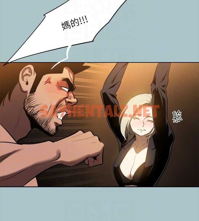 查看漫画進擊的巨根 - 第29話-男人就是要壯才威風 - tymanga.com中的3044292图片
