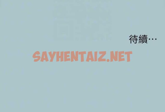 查看漫画進擊的巨根 - 第29話-男人就是要壯才威風 - tymanga.com中的3044293图片
