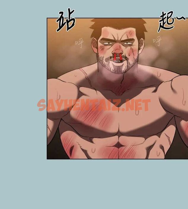 查看漫画進擊的巨根 - 第31話-女人就是必須「呵護」 - tymanga.com中的3095698图片
