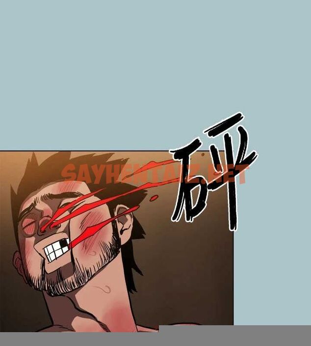 查看漫画進擊的巨根 - 第31話-女人就是必須「呵護」 - tymanga.com中的3095699图片