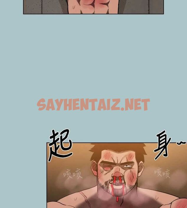 查看漫画進擊的巨根 - 第31話-女人就是必須「呵護」 - tymanga.com中的3095701图片