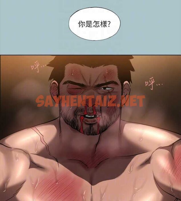 查看漫画進擊的巨根 - 第31話-女人就是必須「呵護」 - tymanga.com中的3095704图片