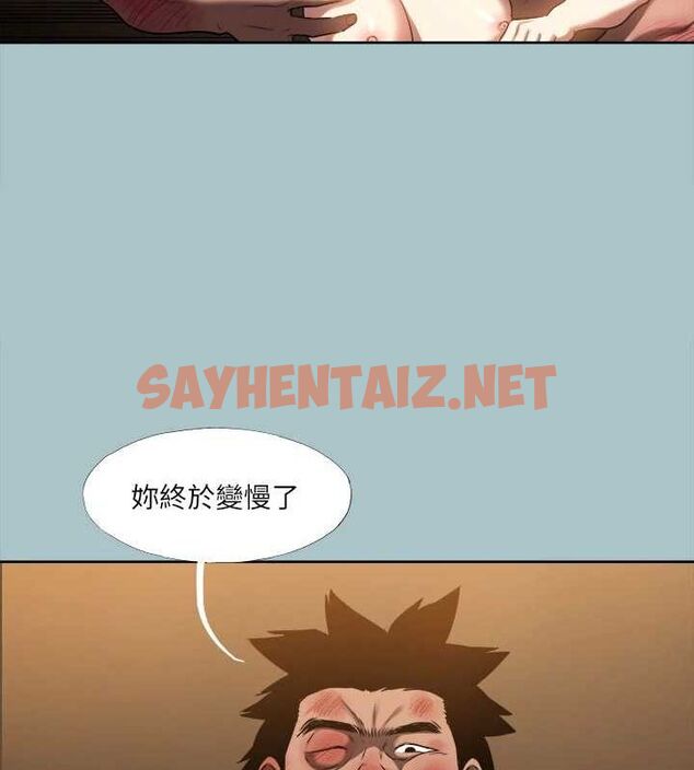 查看漫画進擊的巨根 - 第31話-女人就是必須「呵護」 - tymanga.com中的3095709图片