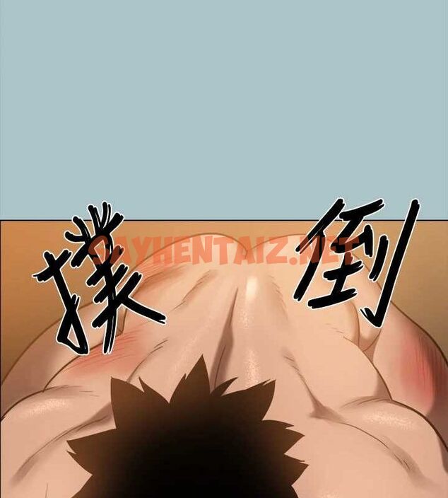 查看漫画進擊的巨根 - 第31話-女人就是必須「呵護」 - tymanga.com中的3095713图片