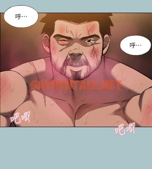 查看漫画進擊的巨根 - 第31話-女人就是必須「呵護」 - tymanga.com中的3095738图片