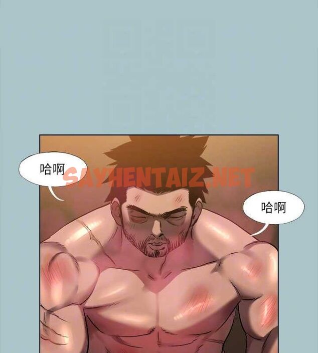 查看漫画進擊的巨根 - 第31話-女人就是必須「呵護」 - tymanga.com中的3095752图片