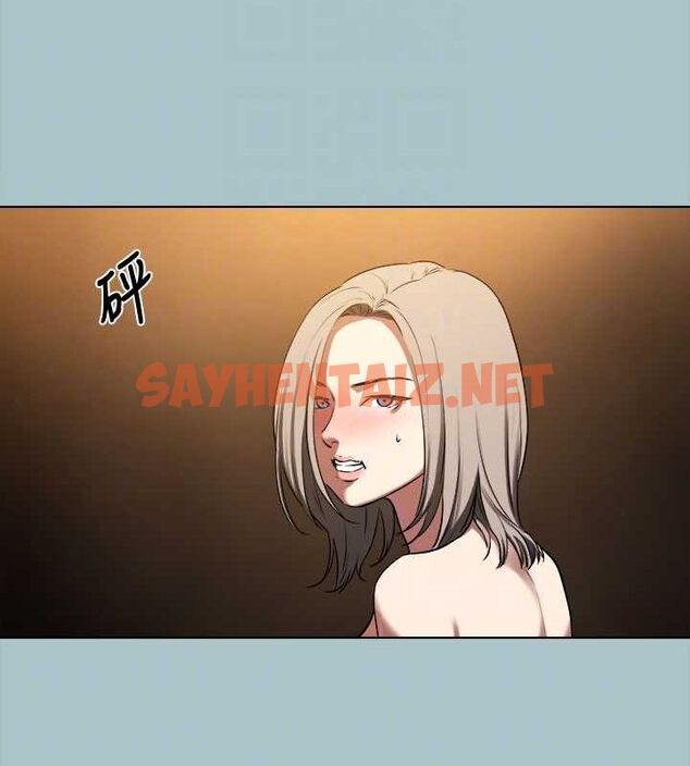 查看漫画進擊的巨根 - 第31話-女人就是必須「呵護」 - tymanga.com中的3095761图片