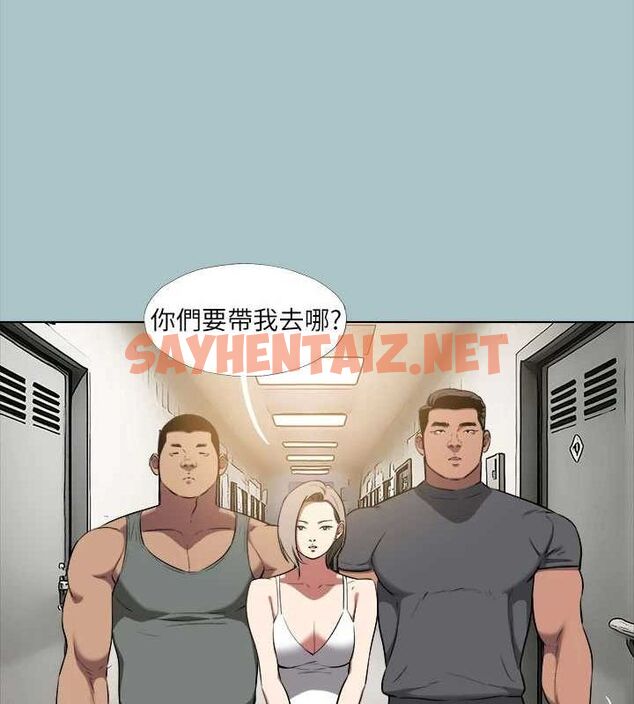 查看漫画進擊的巨根 - 第31話-女人就是必須「呵護」 - tymanga.com中的3095763图片
