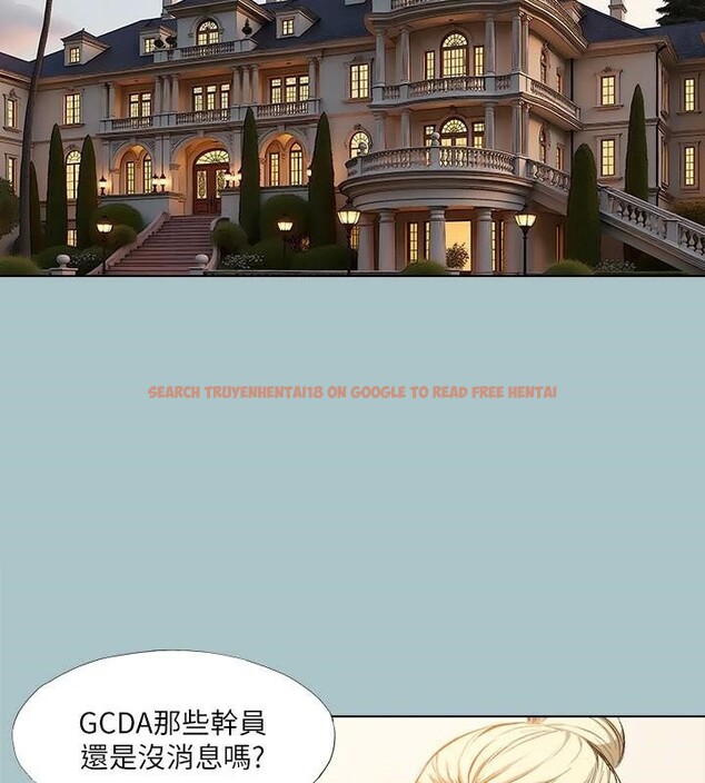 查看漫画進擊的巨根 - 第32話-怦然心動的情意 - tymanga.com中的3121028图片