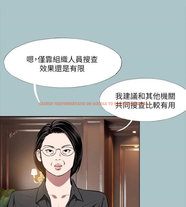 查看漫画進擊的巨根 - 第32話-怦然心動的情意 - tymanga.com中的3121032图片