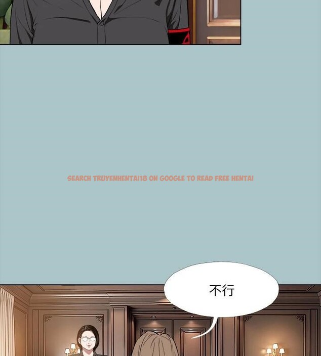 查看漫画進擊的巨根 - 第32話-怦然心動的情意 - tymanga.com中的3121033图片
