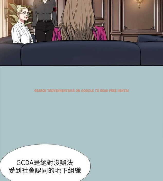 查看漫画進擊的巨根 - 第32話-怦然心動的情意 - tymanga.com中的3121034图片