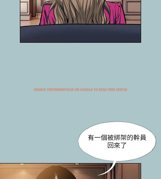 查看漫画進擊的巨根 - 第32話-怦然心動的情意 - tymanga.com中的3121040图片