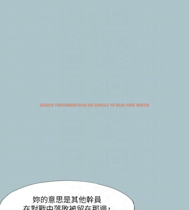 查看漫画進擊的巨根 - 第32話-怦然心動的情意 - tymanga.com中的3121043图片
