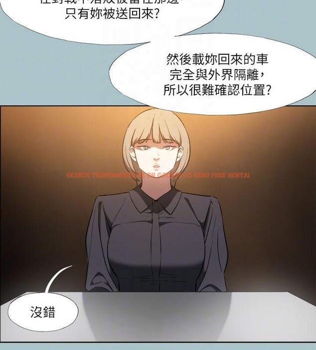 查看漫画進擊的巨根 - 第32話-怦然心動的情意 - tymanga.com中的3121044图片