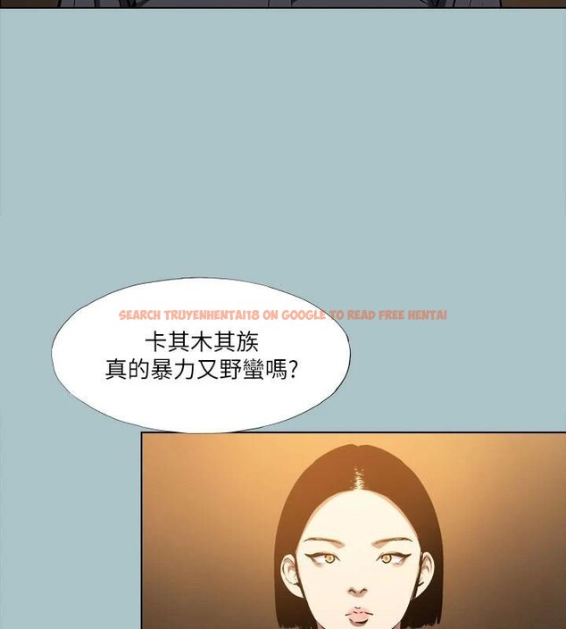 查看漫画進擊的巨根 - 第32話-怦然心動的情意 - tymanga.com中的3121047图片